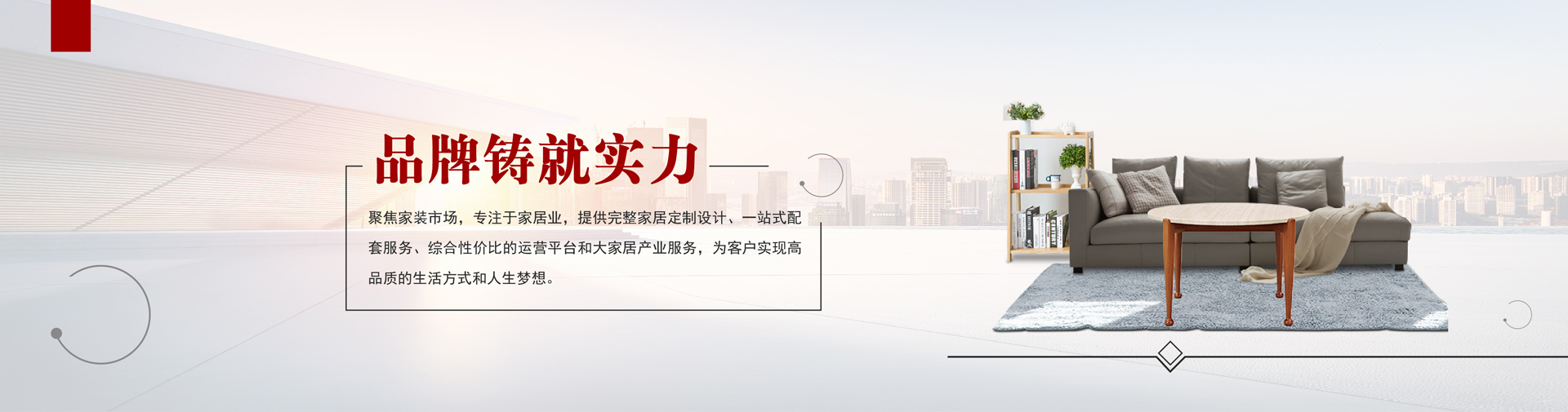 麒麟科學儀器集團